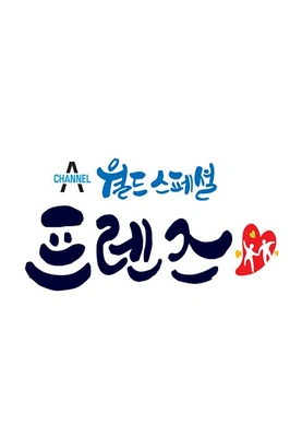 이미지가 없습니다.