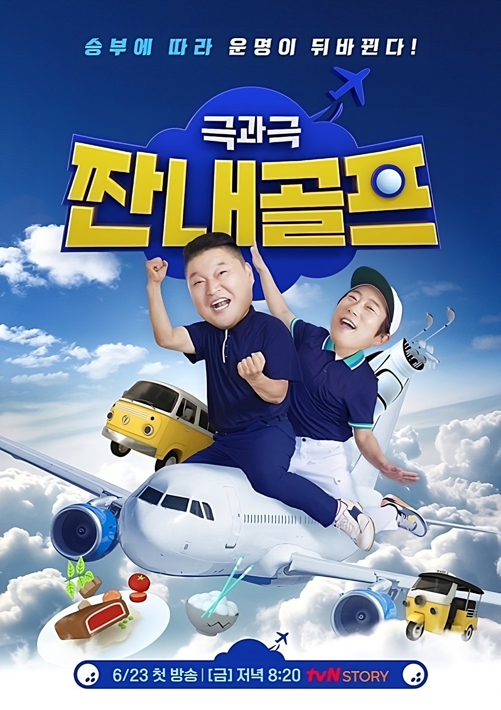 이미지가 없습니다.