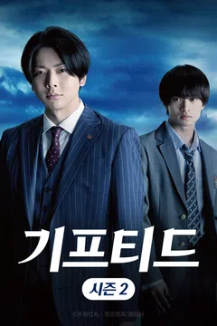 이미지가 없습니다.