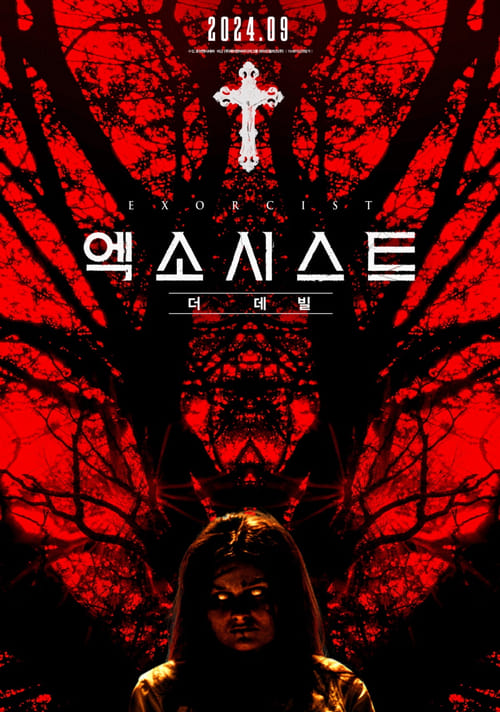 이미지가 없습니다.