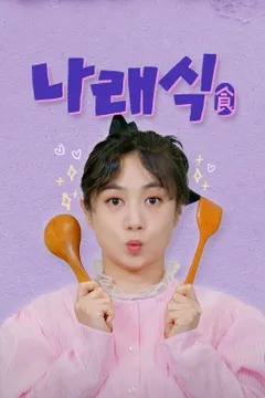 이미지가 없습니다.