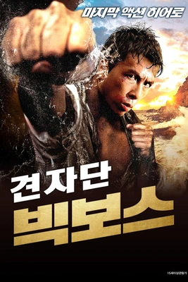 이미지가 없습니다.