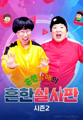 이미지가 없습니다.