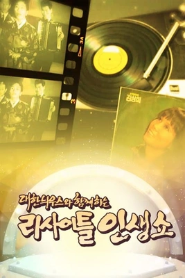 이미지가 없습니다.