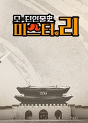 이미지가 없습니다.