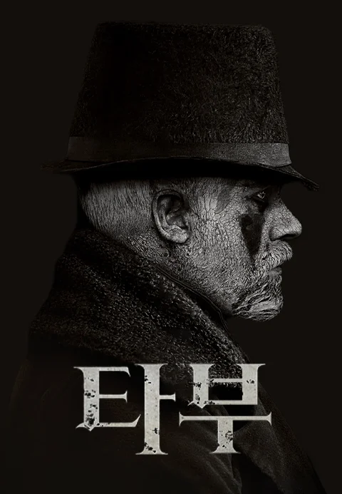 이미지가 없습니다.