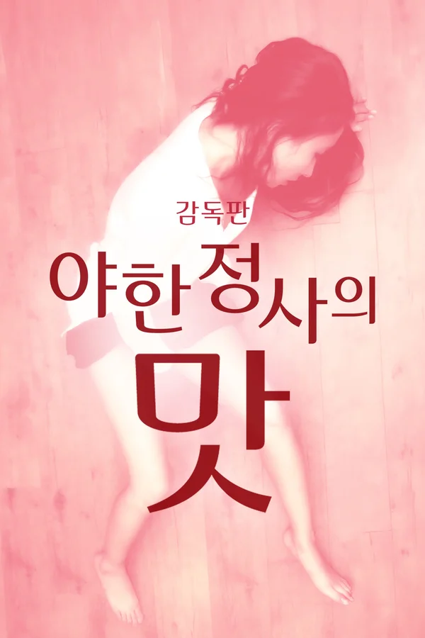 이미지가 없습니다.