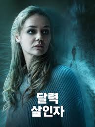 이미지가 없습니다.