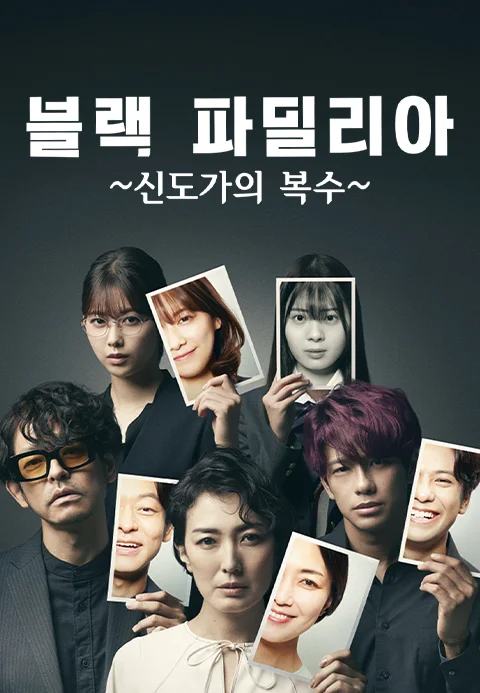 이미지가 없습니다.