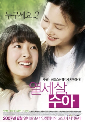 이미지가 없습니다.