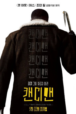 이미지가 없습니다.
