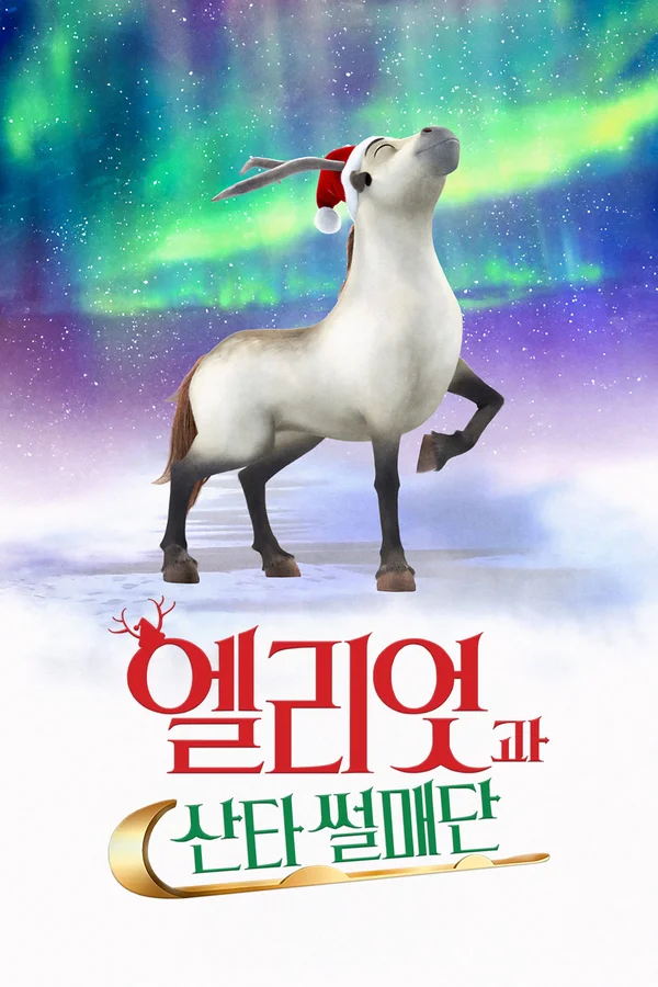 이미지가 없습니다.