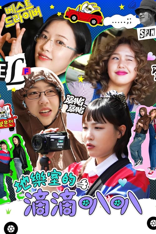 이미지가 없습니다.
