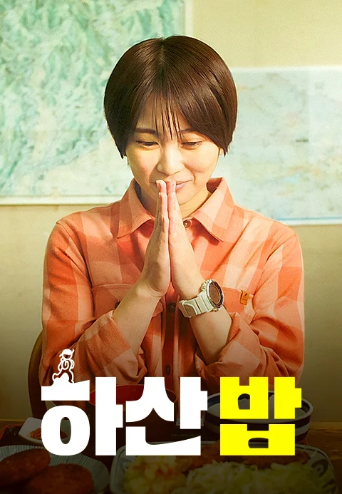 이미지가 없습니다.