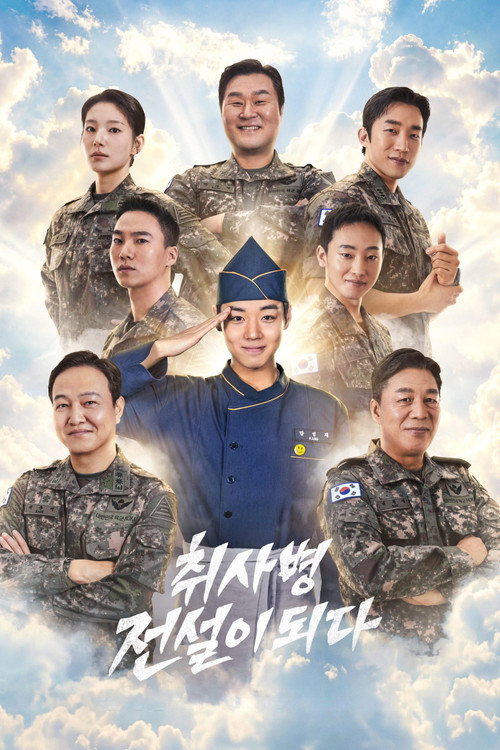 이미지가 없습니다.