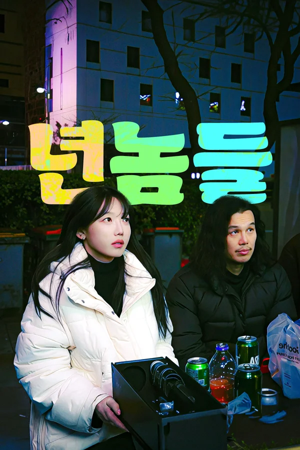 이미지가 없습니다.