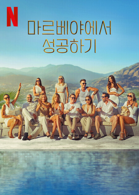 이미지가 없습니다.