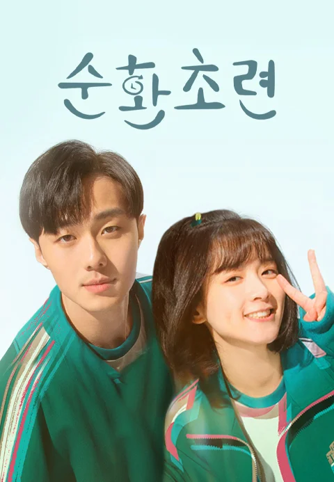 이미지가 없습니다.