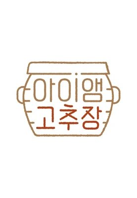 이미지가 없습니다.