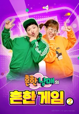 이미지가 없습니다.