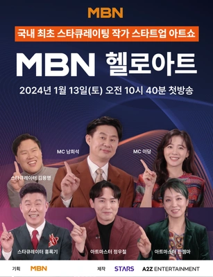 이미지가 없습니다.