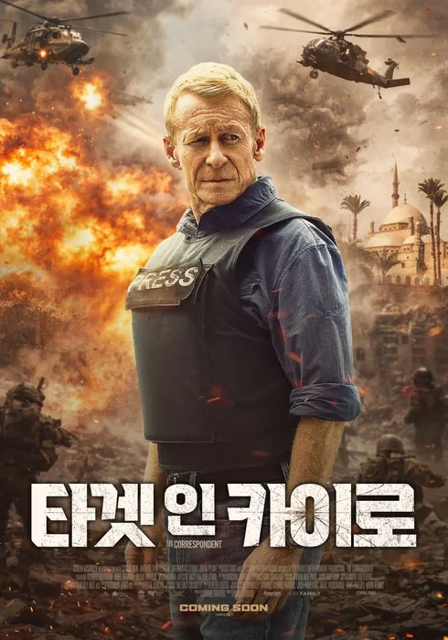 이미지가 없습니다.