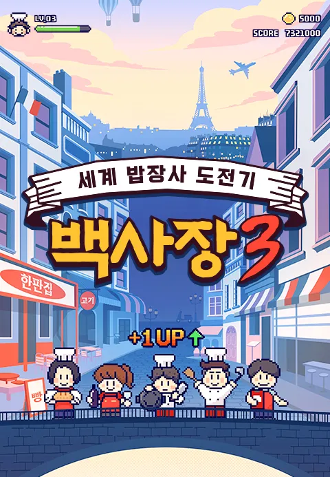 이미지가 없습니다.