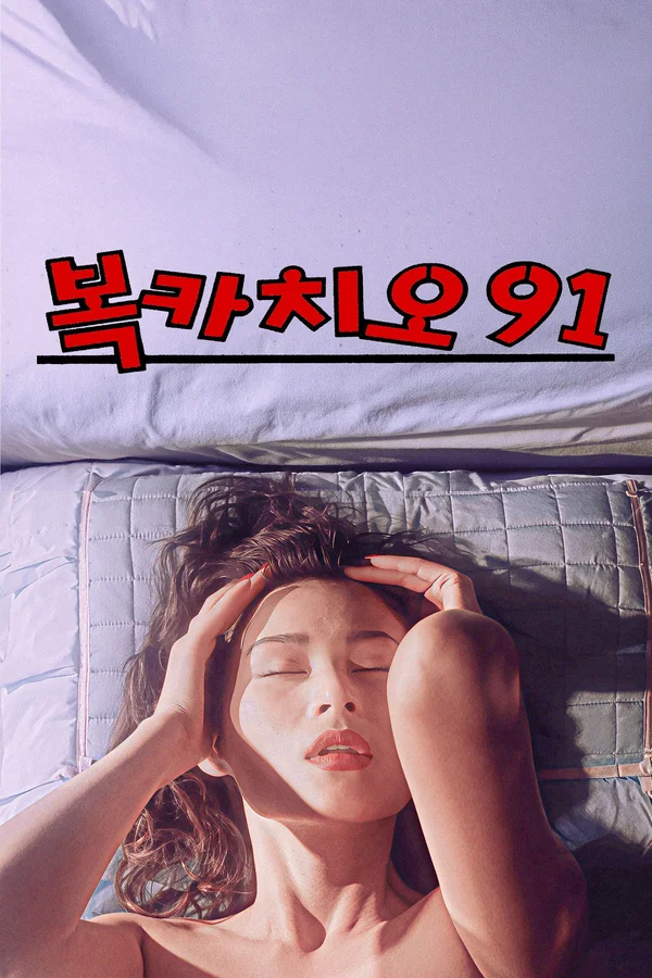 이미지가 없습니다.