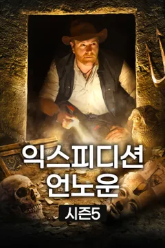 이미지가 없습니다.