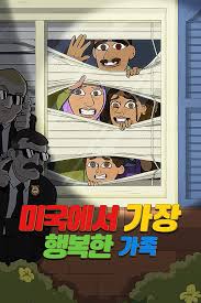 이미지가 없습니다.