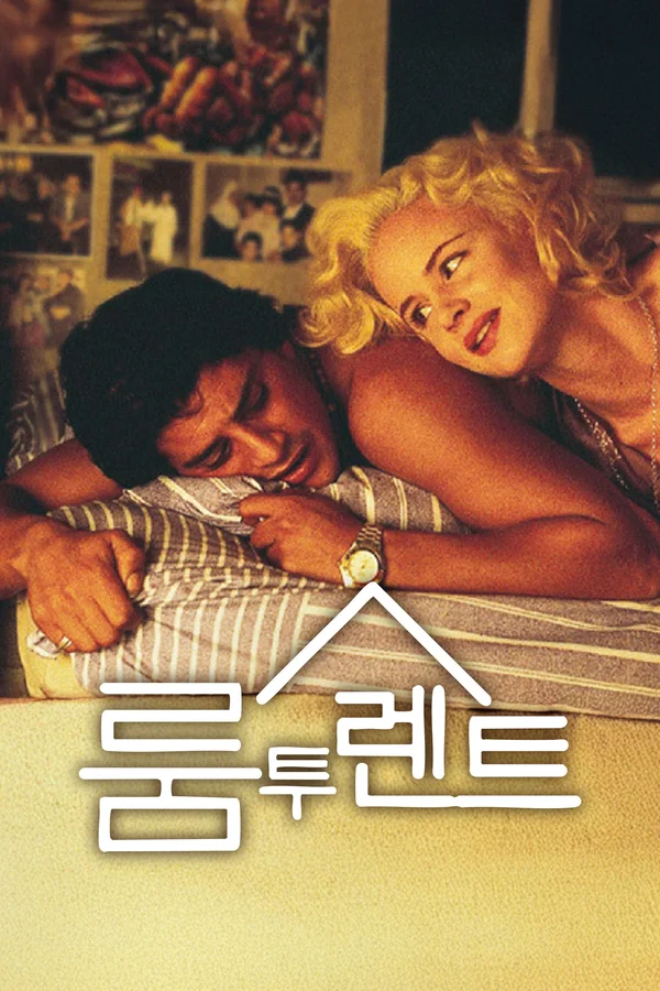 이미지가 없습니다.