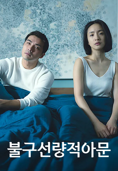이미지가 없습니다.