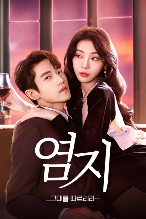 이미지가 없습니다.