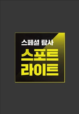 이미지가 없습니다.