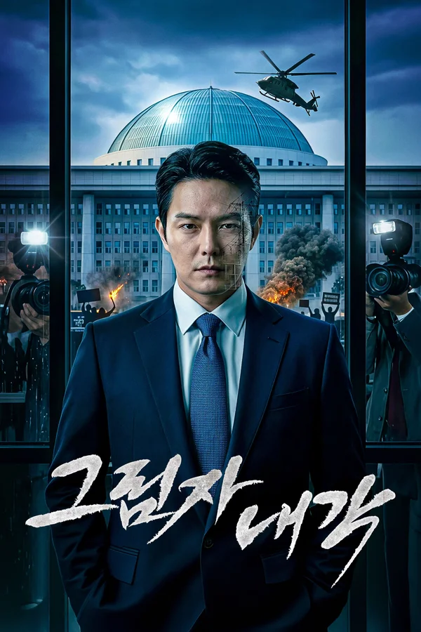 이미지가 없습니다.