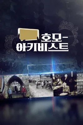 이미지가 없습니다.