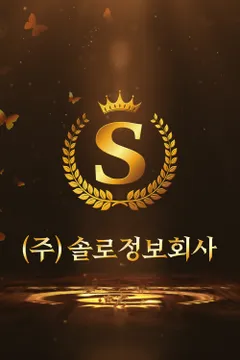 이미지가 없습니다.