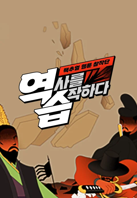 이미지가 없습니다.