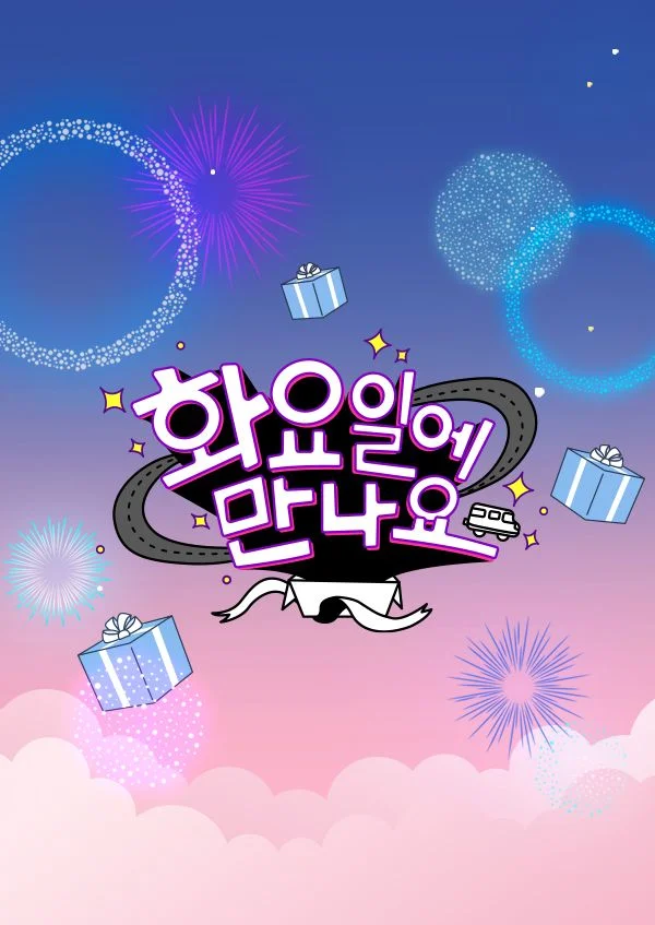 이미지가 없습니다.