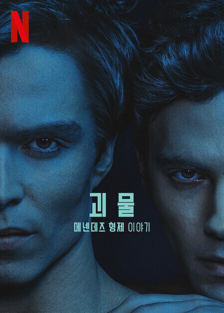 이미지가 없습니다.