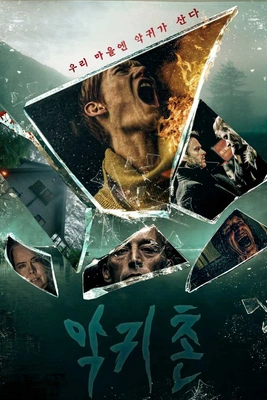 이미지가 없습니다.