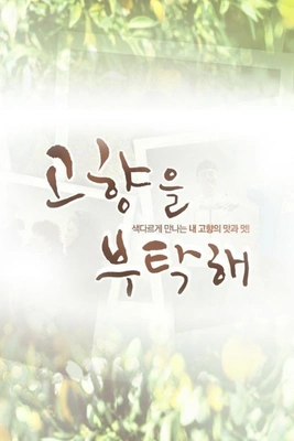 이미지가 없습니다.