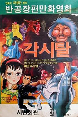 이미지가 없습니다.