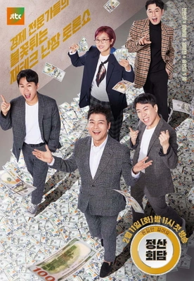 이미지가 없습니다.