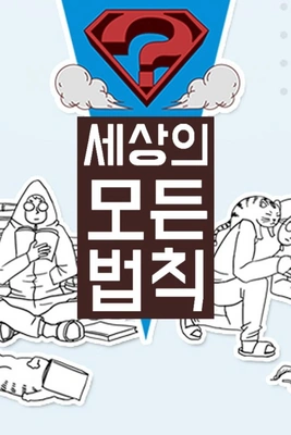 이미지가 없습니다.