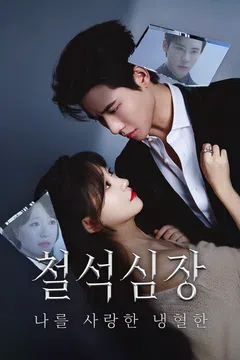 이미지가 없습니다.