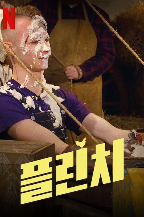 이미지가 없습니다.