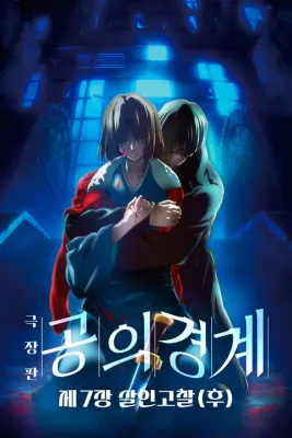 이미지가 없습니다.