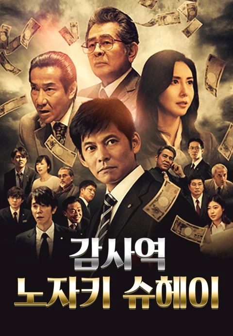 이미지가 없습니다.