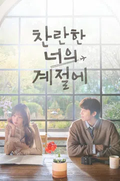 이미지가 없습니다.